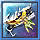 Reverse Cannon